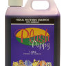 Plush Puppy Herbal Whitening Shampoo with Ginseng/ Отбеливающий шампунь с экстрактом женьшеня купить