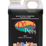Plush Puppy Black Opal Shampoo/ Шампунь для очищения и тонирования черной шерсти купить