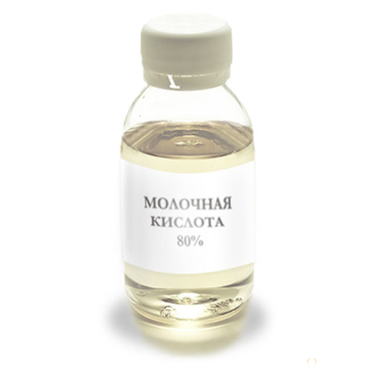 Молочная кислота 80%