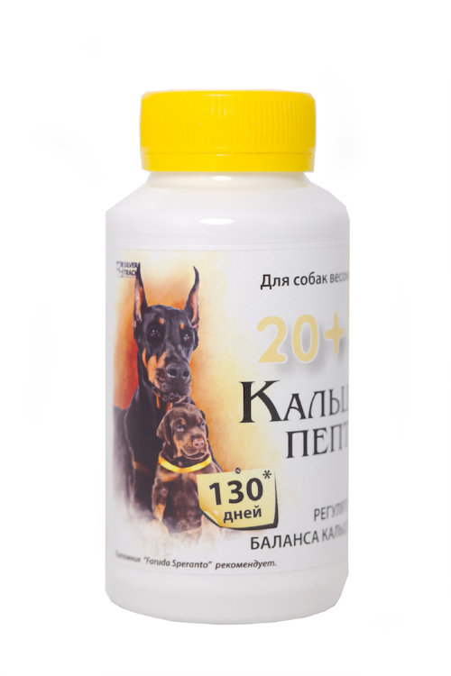 Кальций пептид 20+ для собак весом от 20кг 250г купить