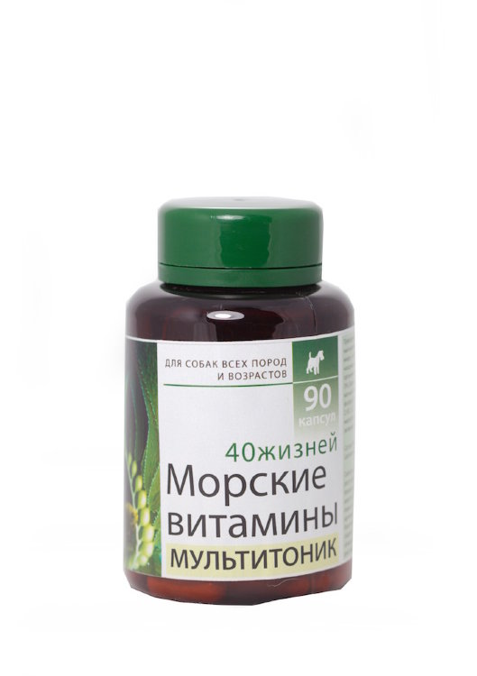 Морские витамины 40 жизней, 90 таб.