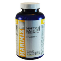 Marimix Морской кальций с витаминами 50 таблеток