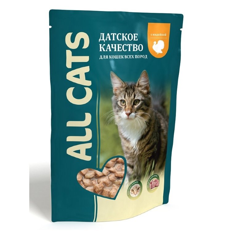 All Cats Паучи с индейкой для кошек 85г