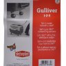 Колеса для переносок "Gulliver" и "Gulliver Deluxe 1,2,3"
