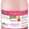 Iv San Bernard Pink Grapefruit Восст маска д/шерсти средней длины Розовый грейпфрут с витаминами купить